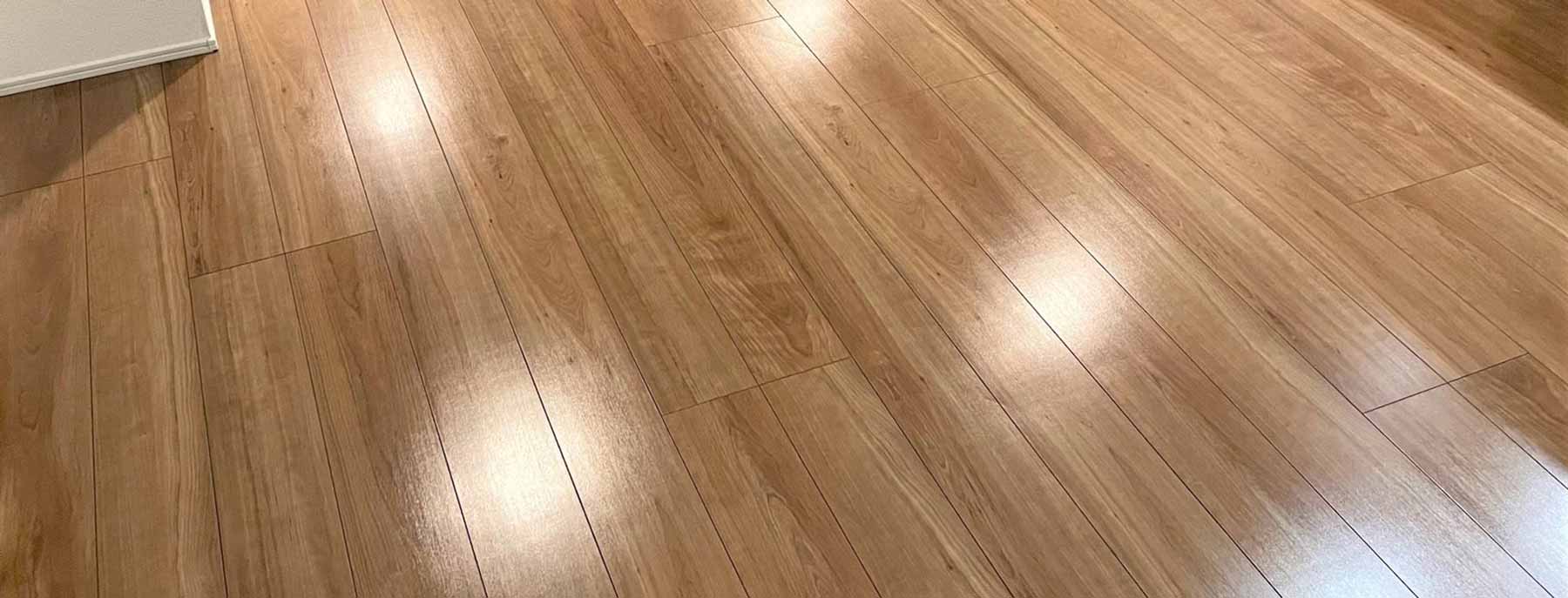 フロアコーティングを施したイメージ写真